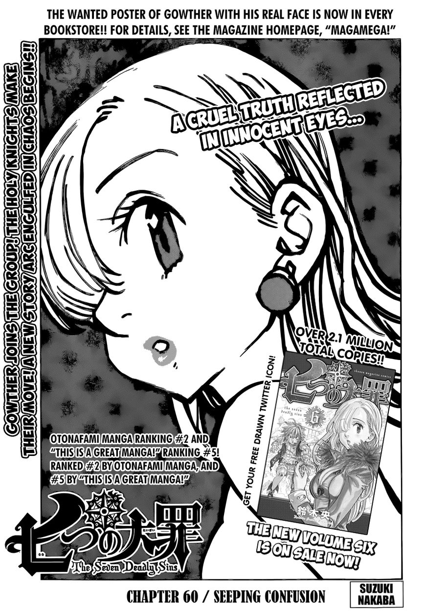 Read Nanatsu no Taizai Manga Online