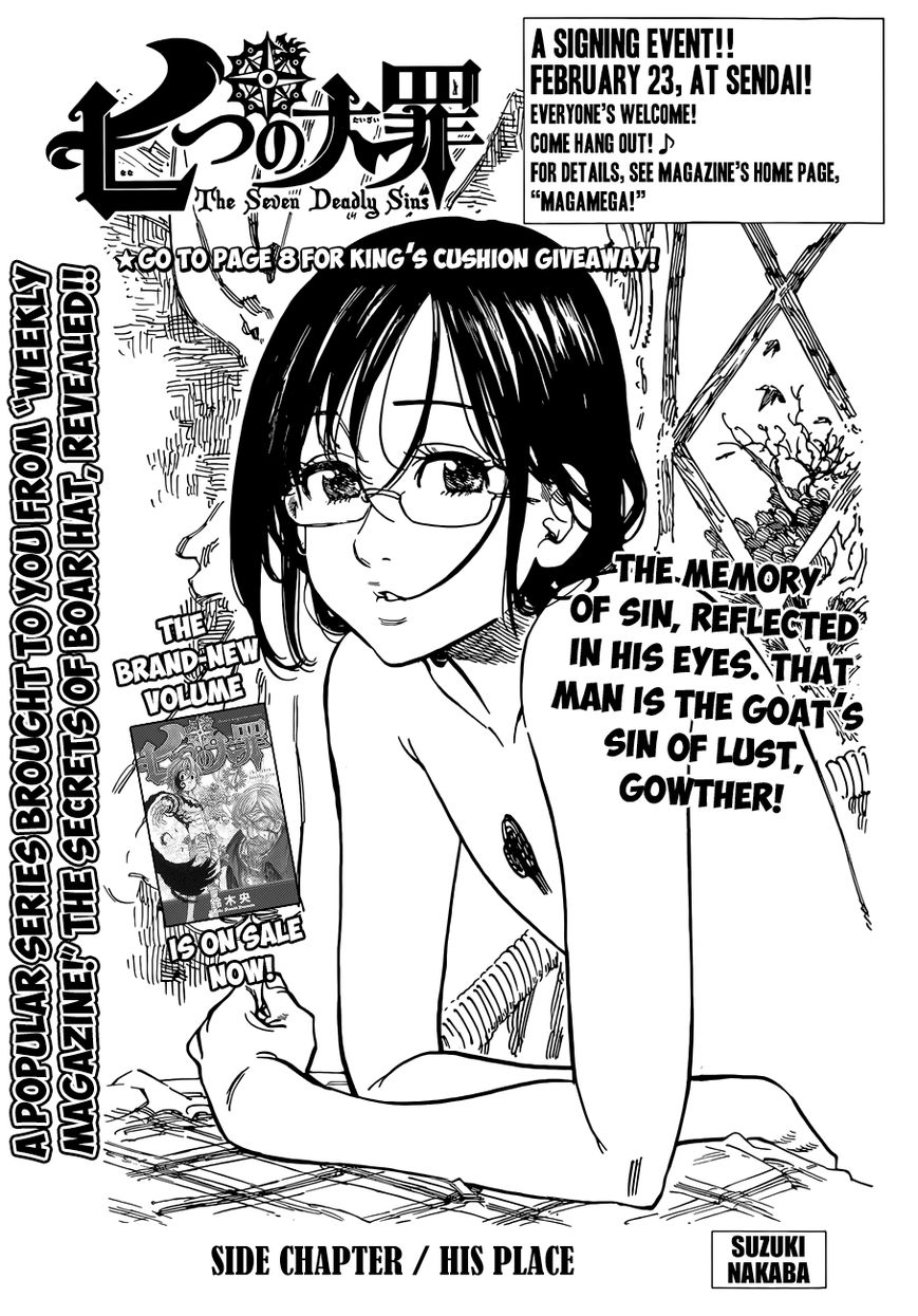 Read Nanatsu no Taizai Manga Online