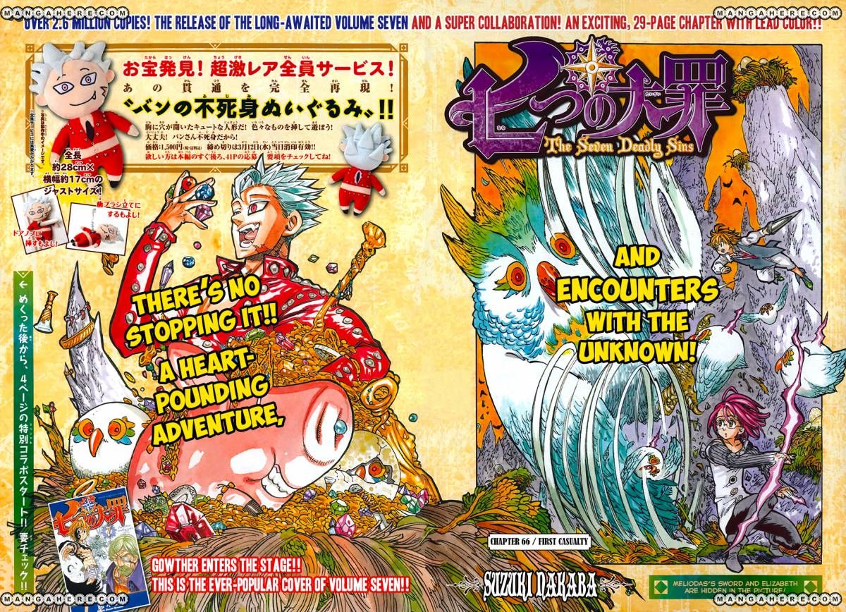 Read Nanatsu no Taizai Manga Online