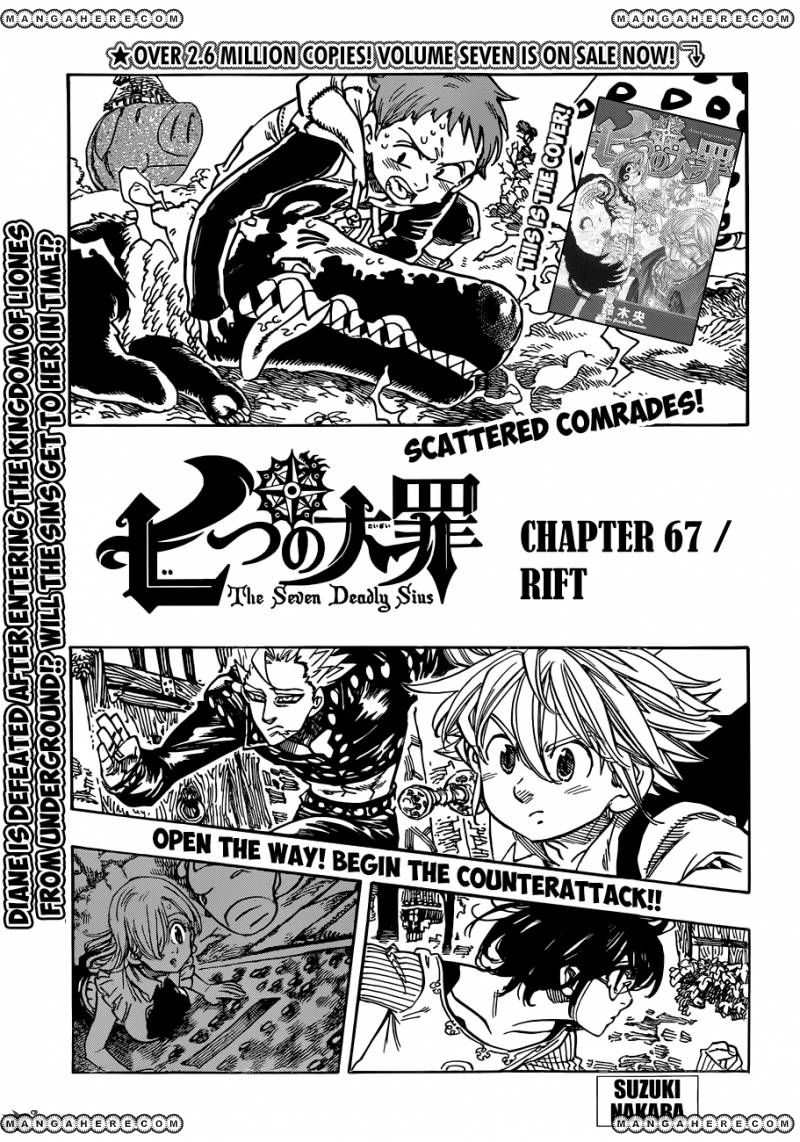 Read Nanatsu no Taizai Manga Online