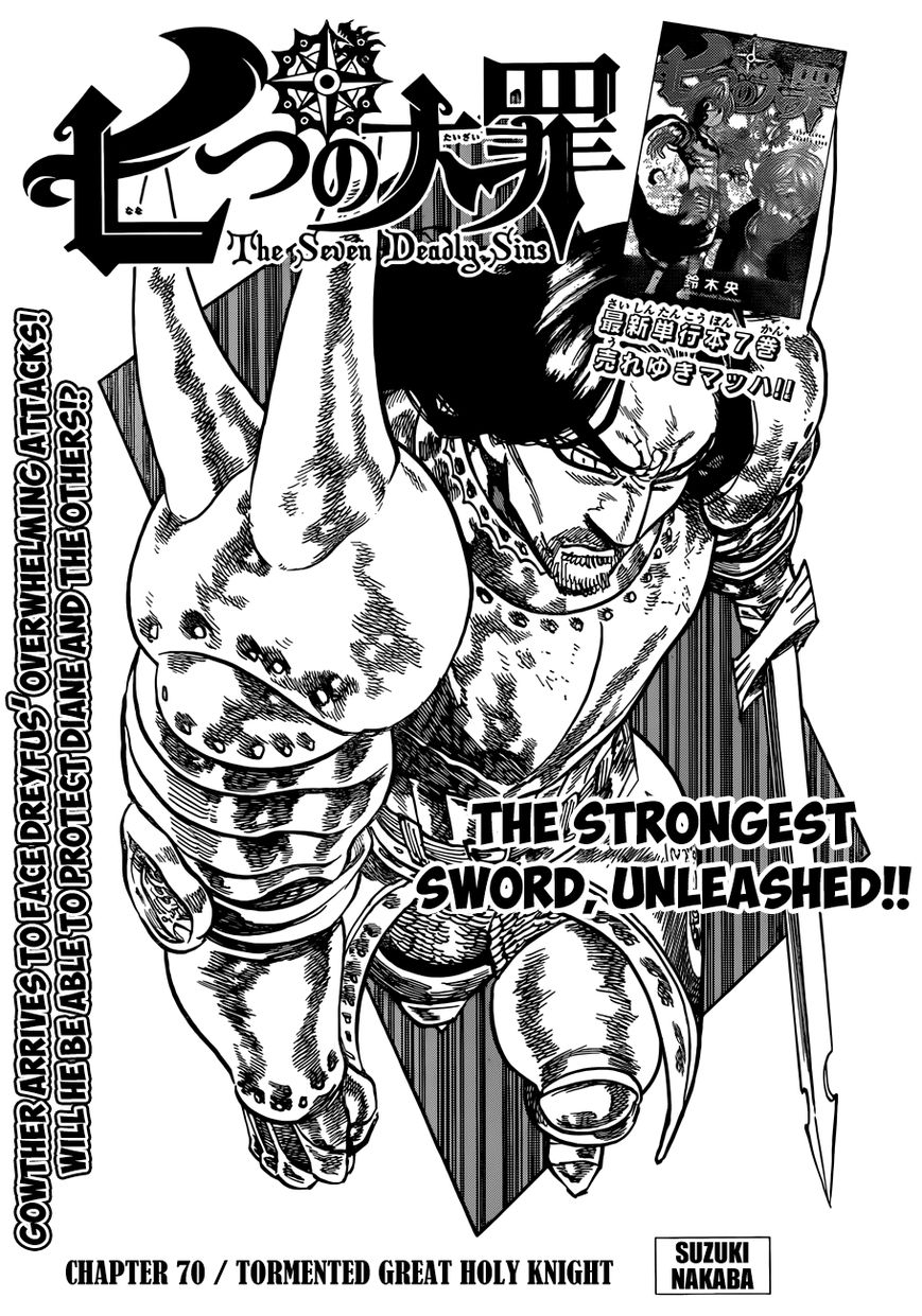 Read Nanatsu no Taizai Manga Online