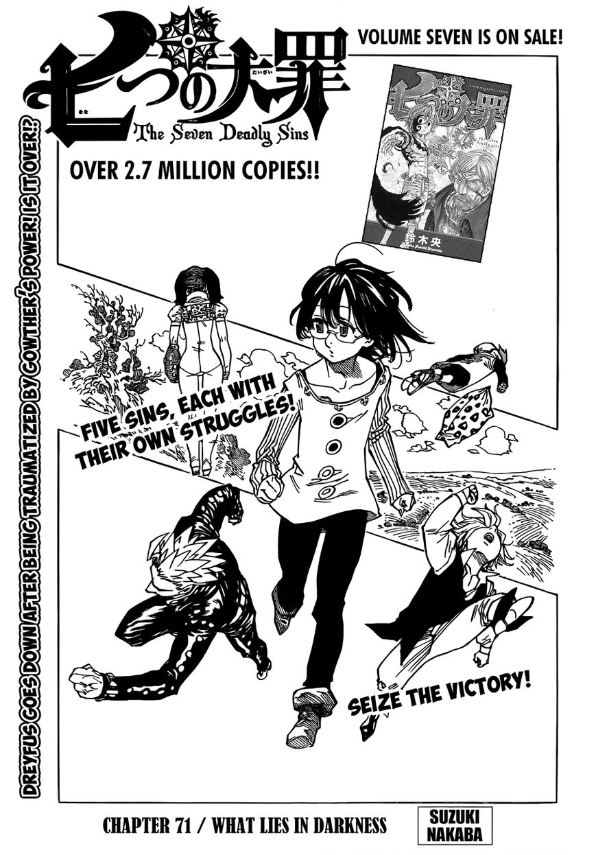 Read Nanatsu no Taizai Manga Online