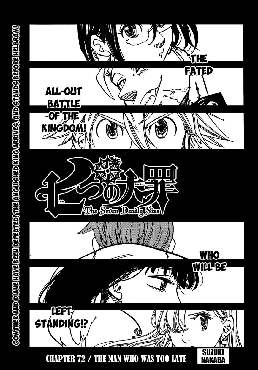 Read Nanatsu no Taizai Manga Online