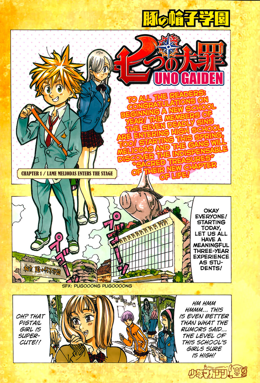 Read Nanatsu no Taizai Manga Online