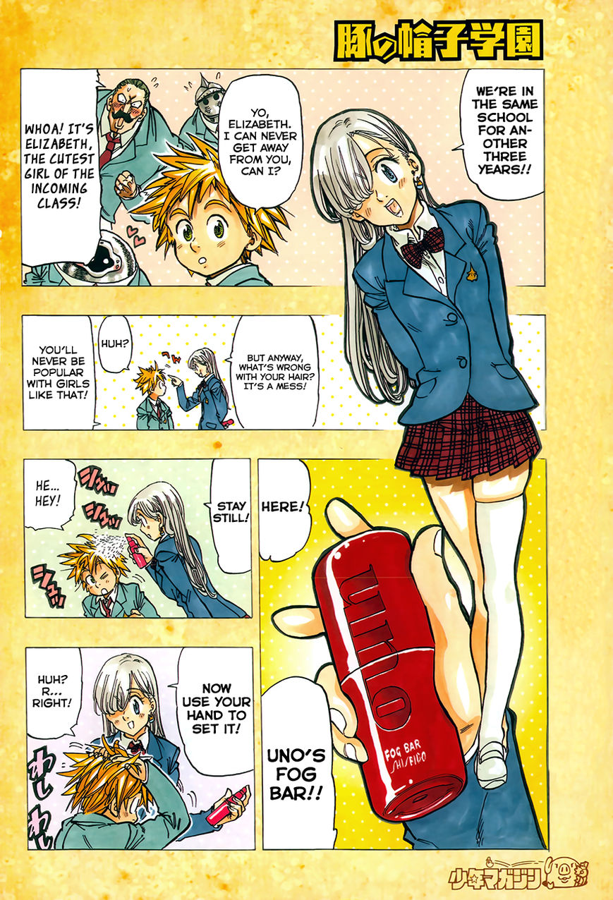 Read Nanatsu no Taizai Manga Online