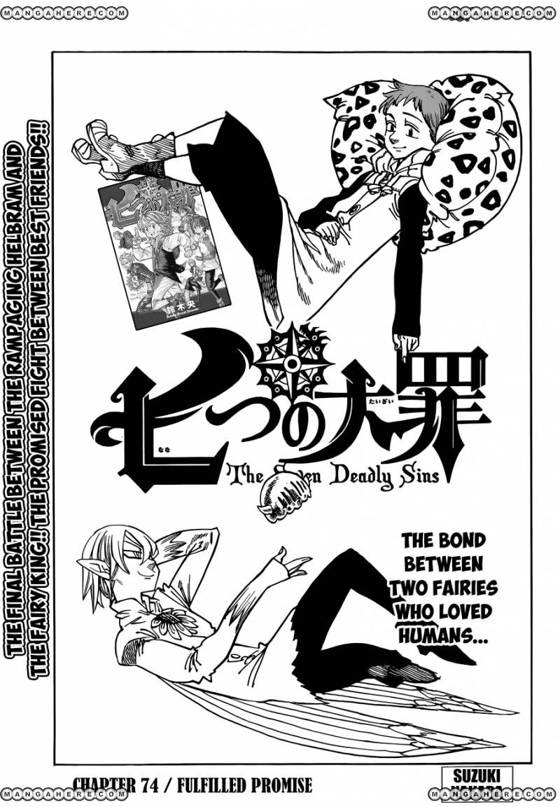 Read Nanatsu no Taizai Manga Online