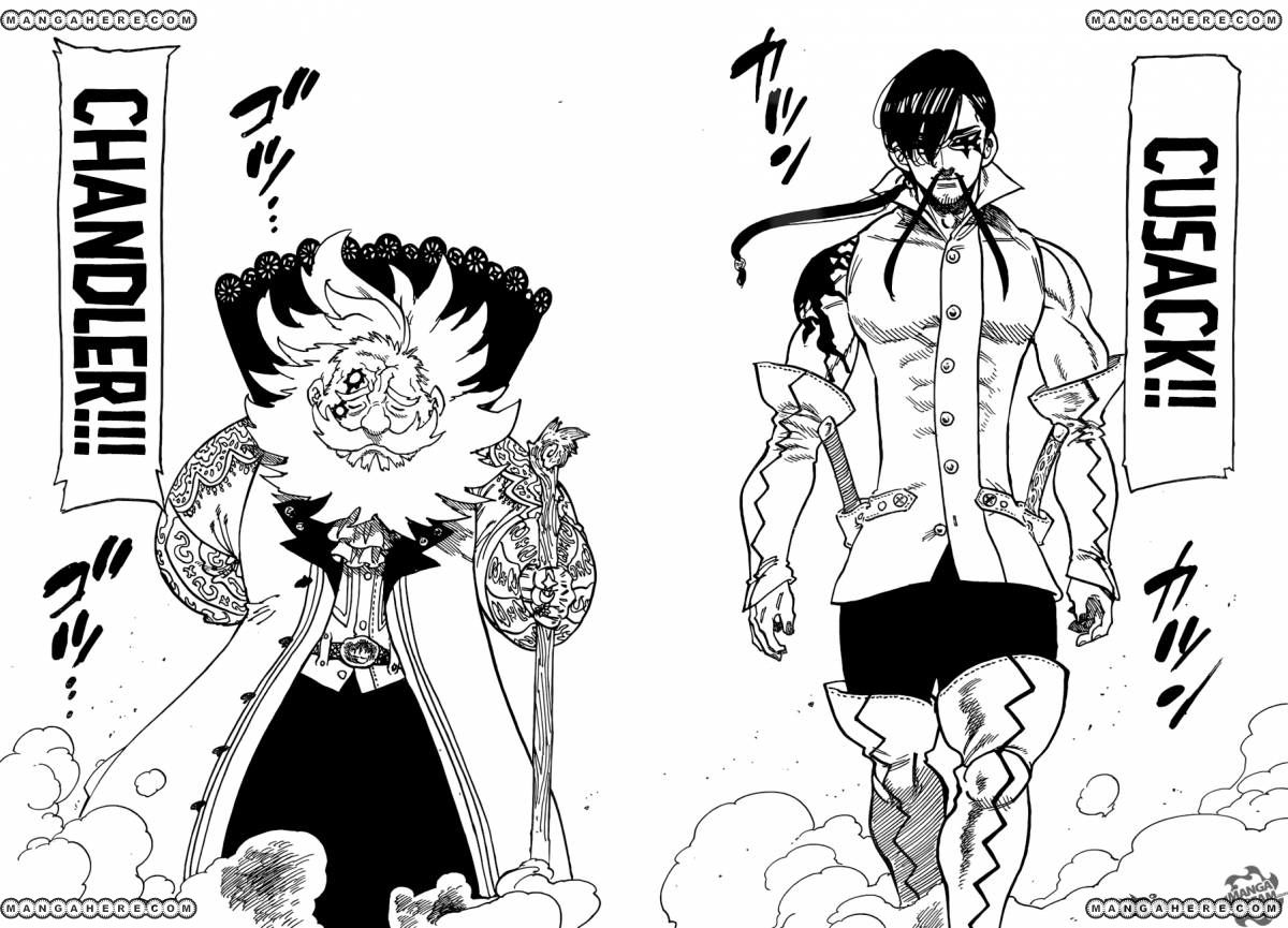 Read Nanatsu no Taizai Manga Online