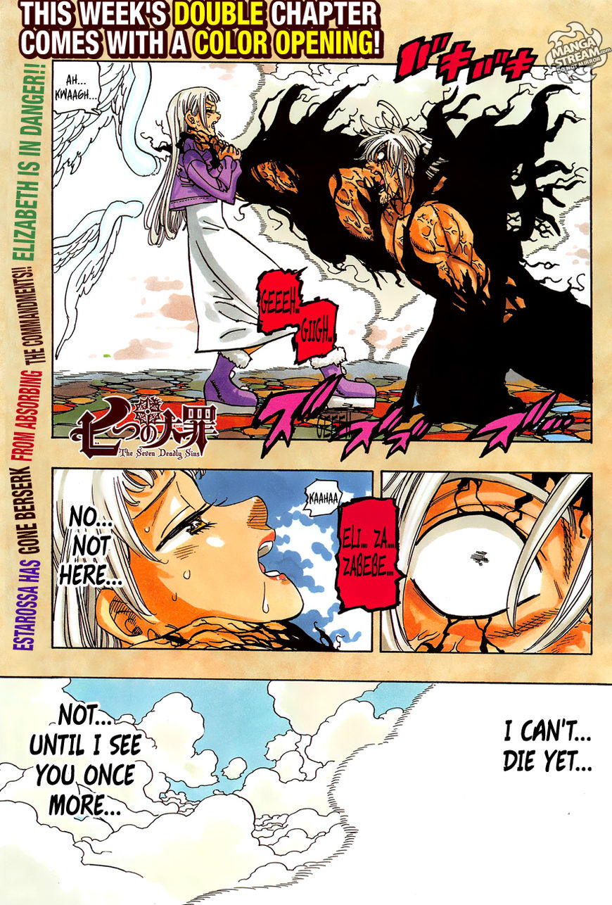 Read Nanatsu no Taizai Manga Online