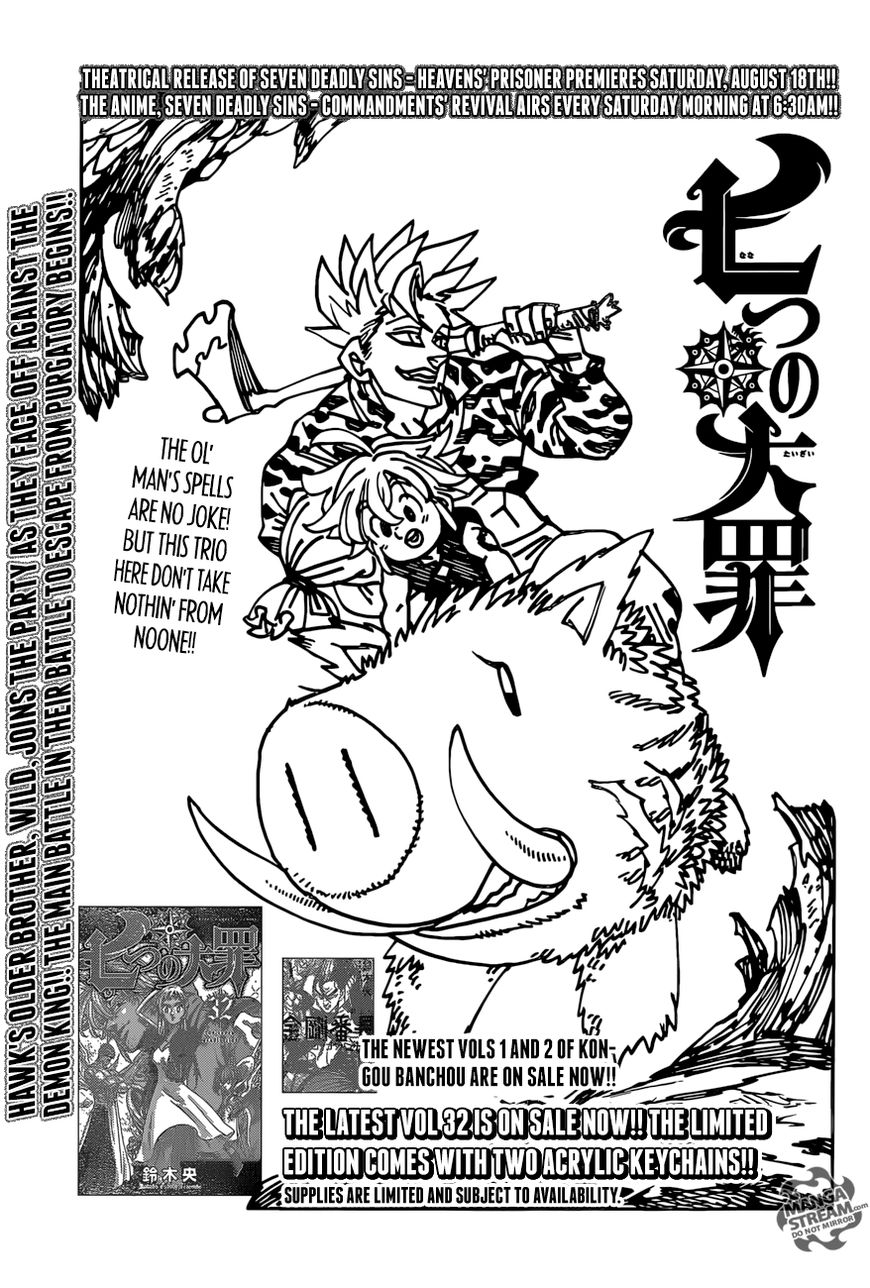 Read Nanatsu no Taizai Manga Online