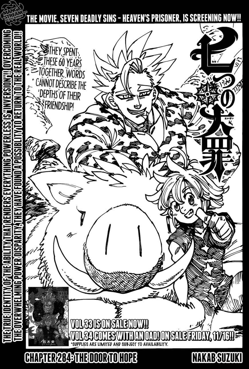 Read Nanatsu no Taizai Manga Online