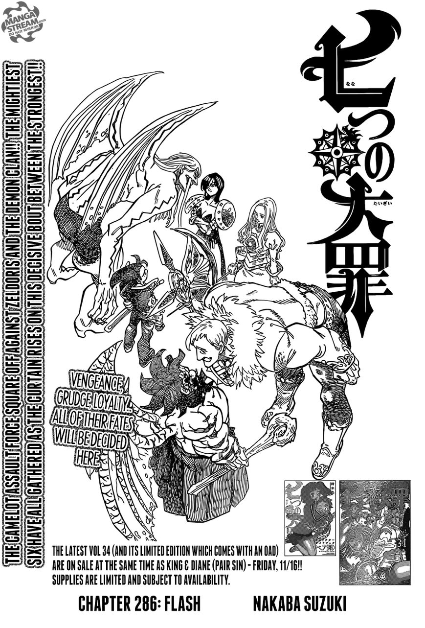 Read Nanatsu no Taizai Manga Online