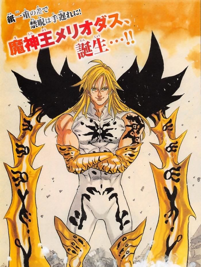 Read Nanatsu no Taizai Manga Online
