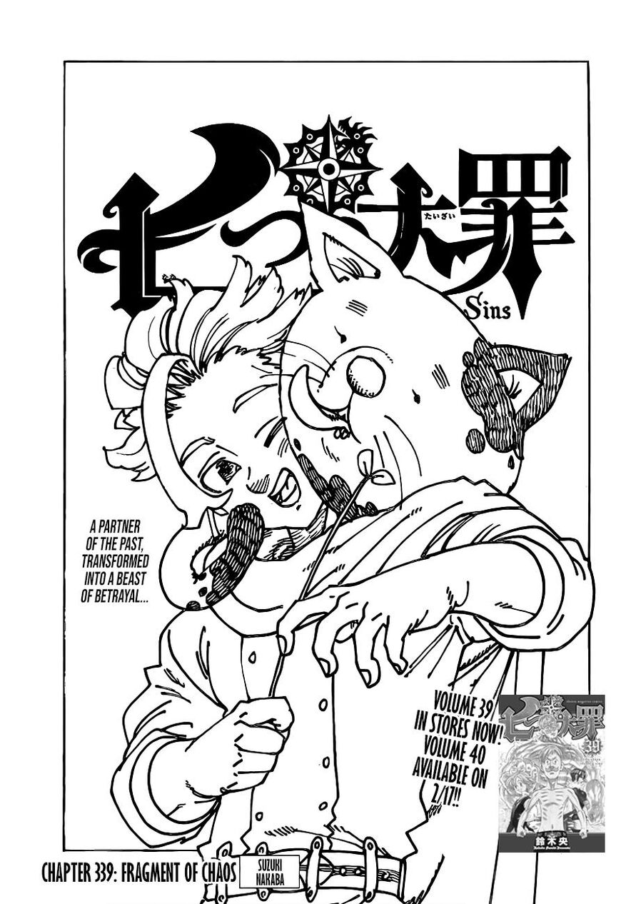 Read Nanatsu no Taizai Manga Online