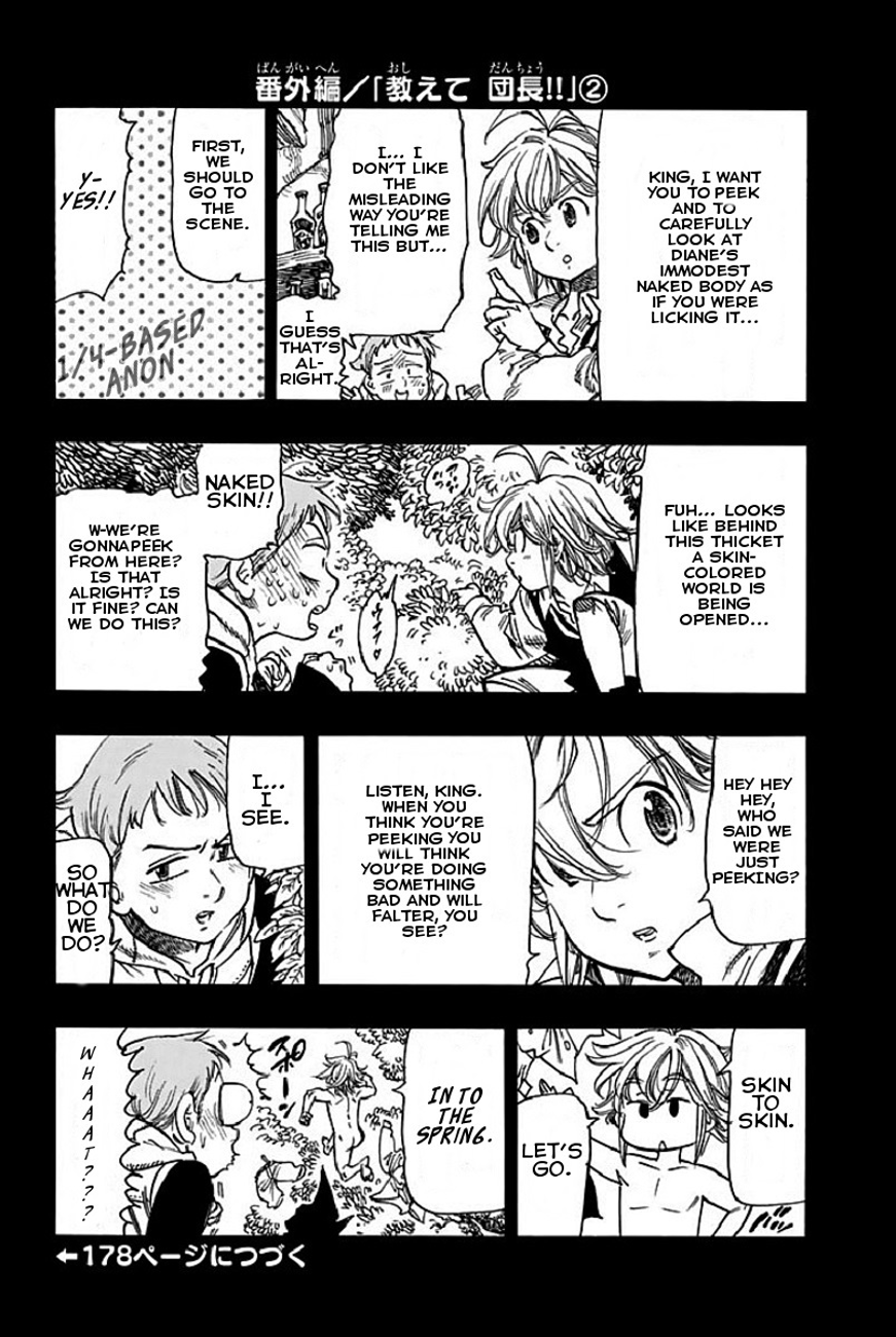 Read Nanatsu no Taizai Manga Online