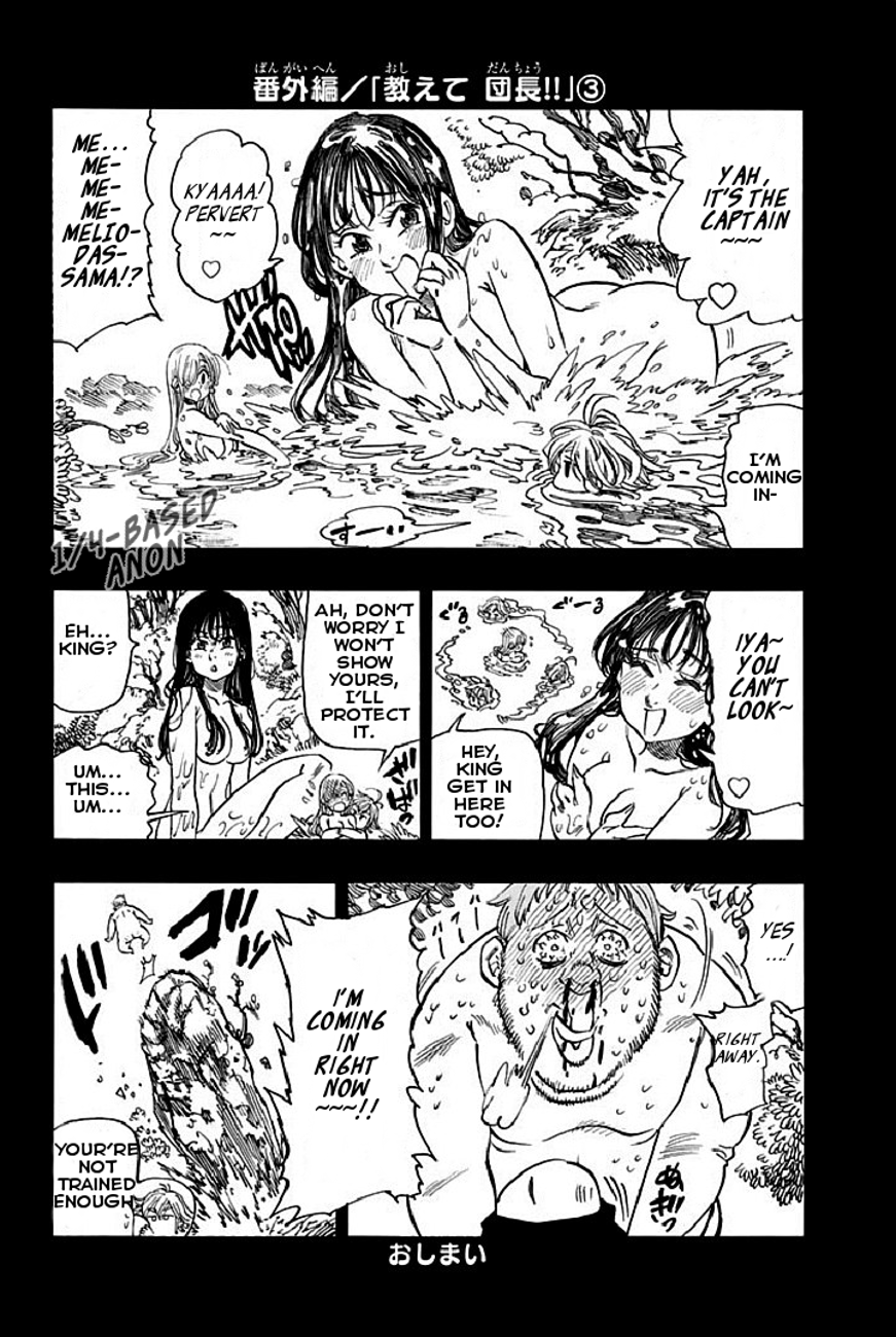 Read Nanatsu no Taizai Manga Online