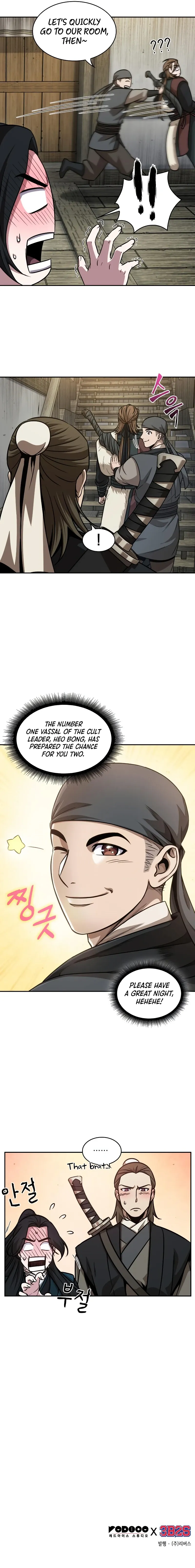 Read Nano Machine Manga Online