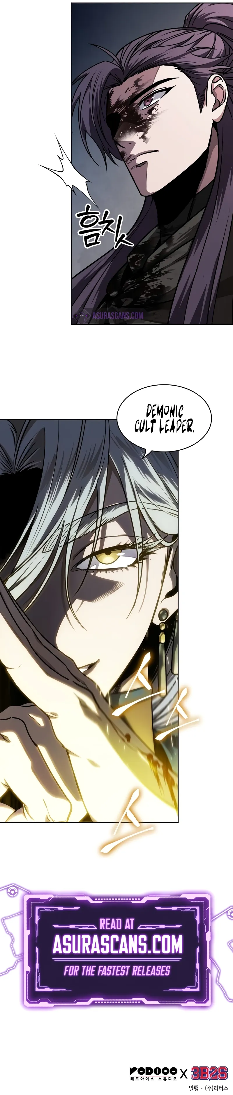 Read Nano Machine Manga Online