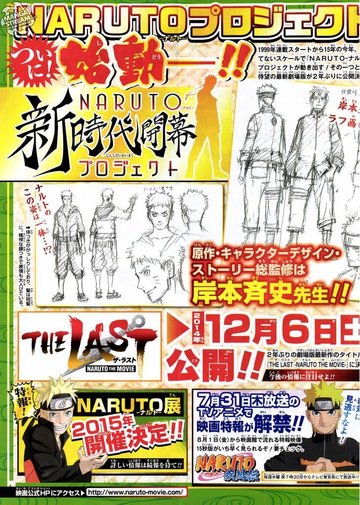 Read Naruto Manga Online
