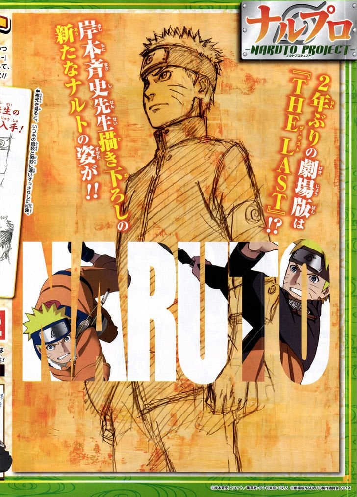 Read Naruto Manga Online