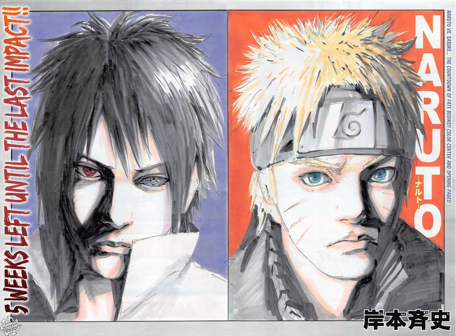 Read Naruto Manga Online