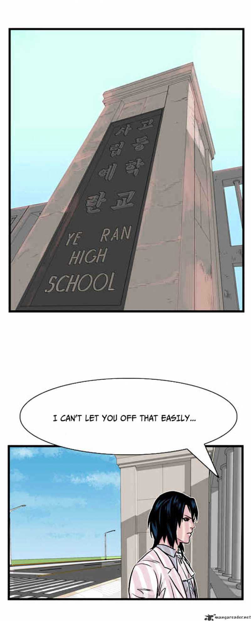 Read Noblesse Manga Online