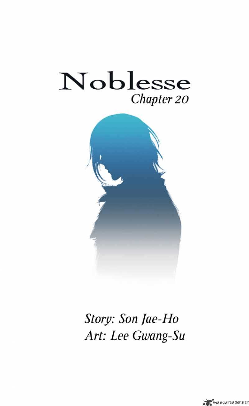 Read Noblesse Manga Online
