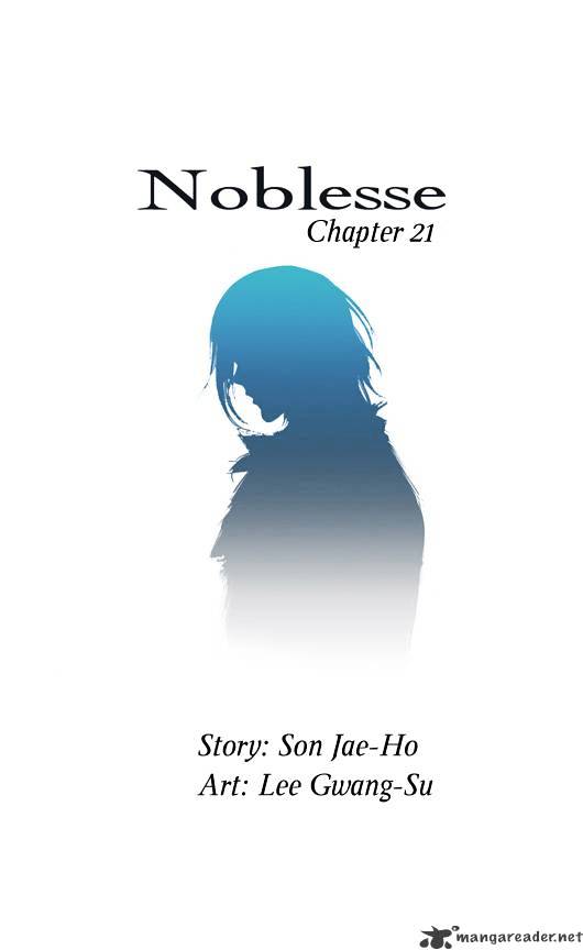 Read Noblesse Manga Online