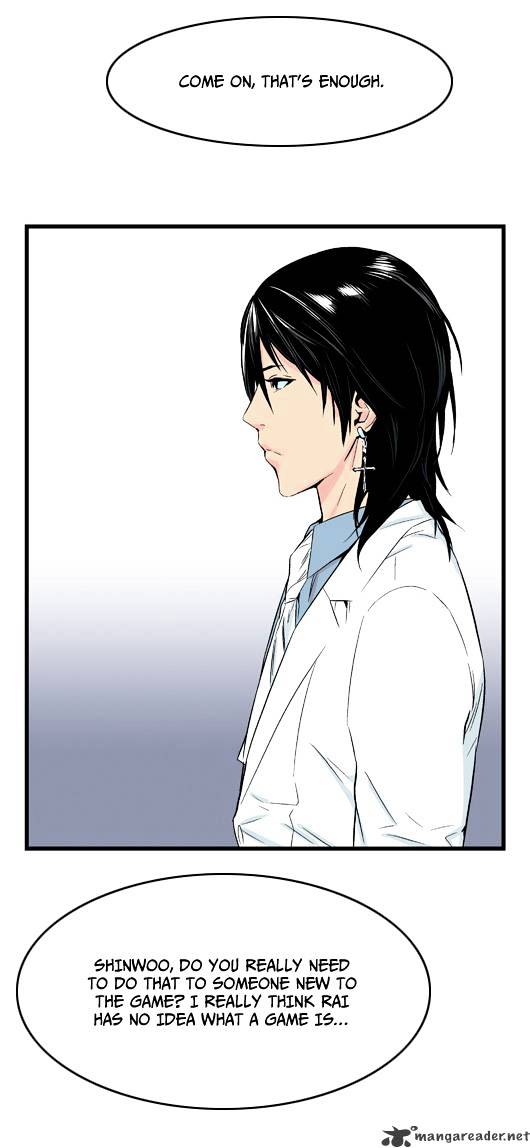 Read Noblesse Manga Online