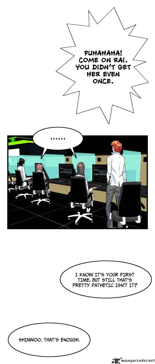 Read Noblesse Manga Online