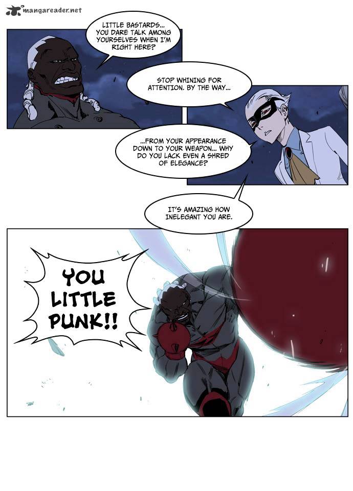 Read Noblesse Manga Online