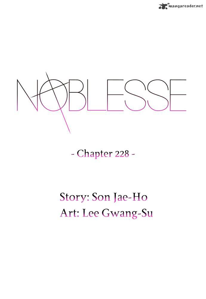Read Noblesse Manga Online