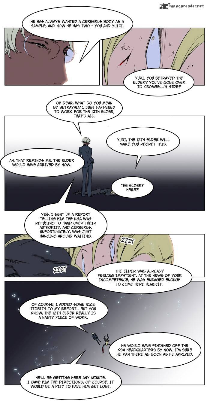Read Noblesse Manga Online