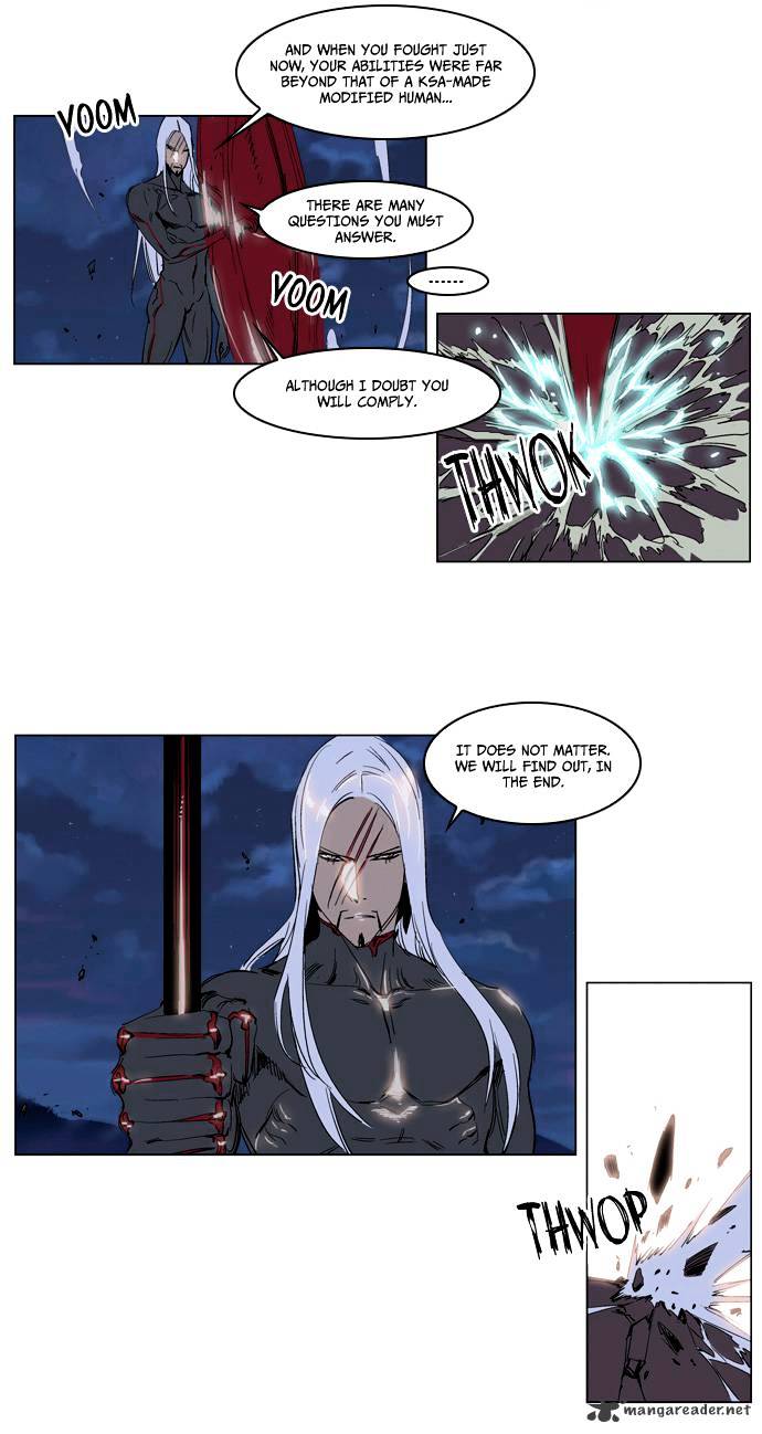 Read Noblesse Manga Online