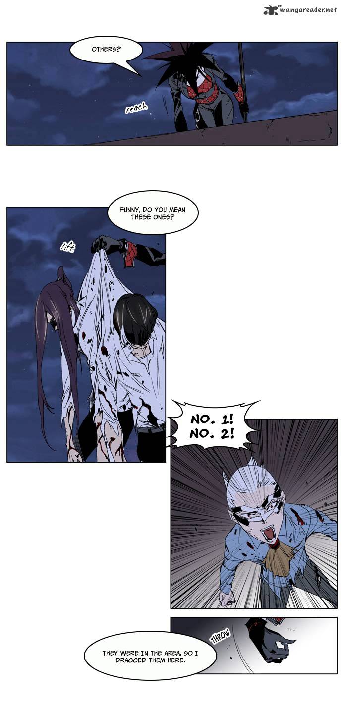 Read Noblesse Manga Online