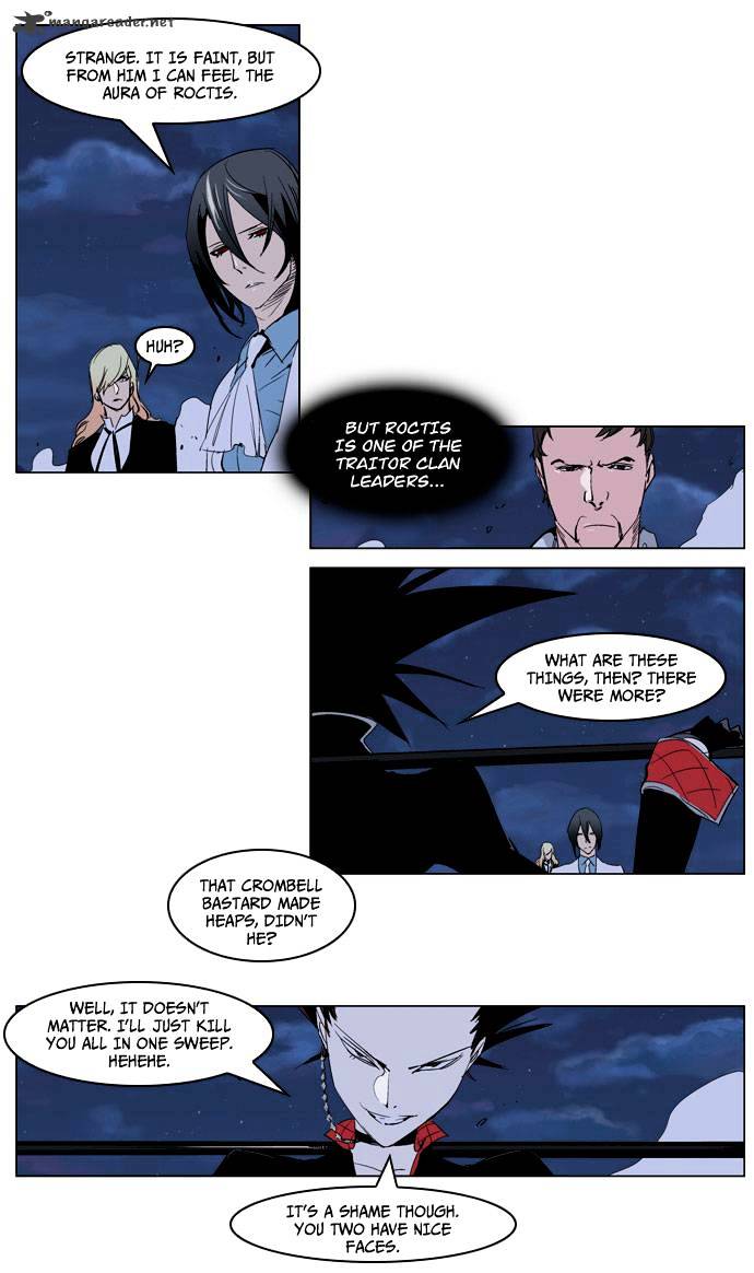 Read Noblesse Manga Online
