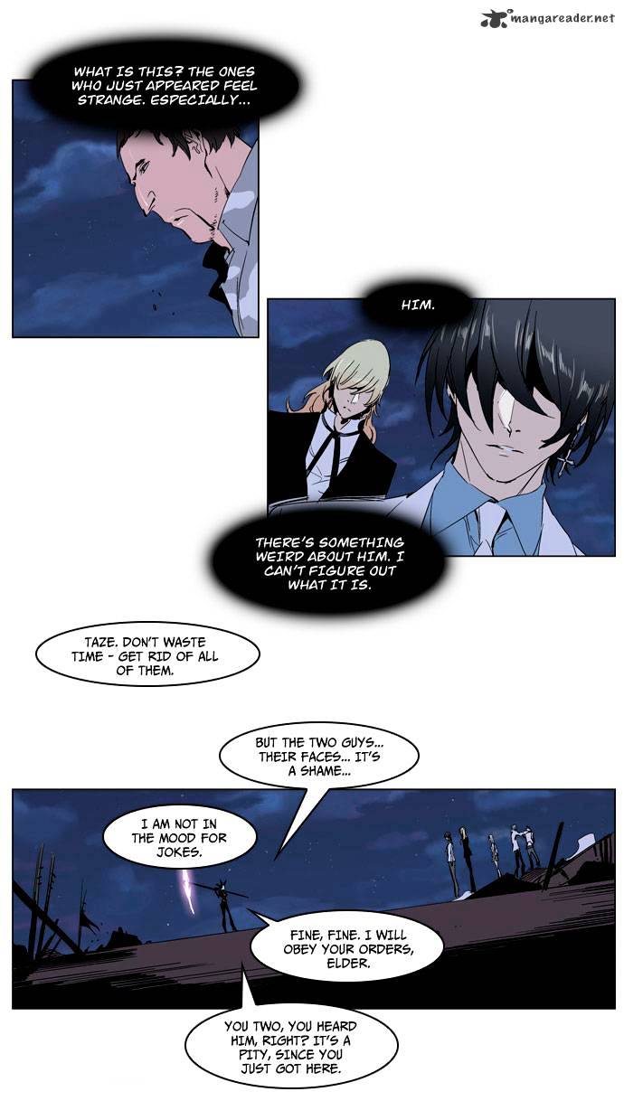 Read Noblesse Manga Online