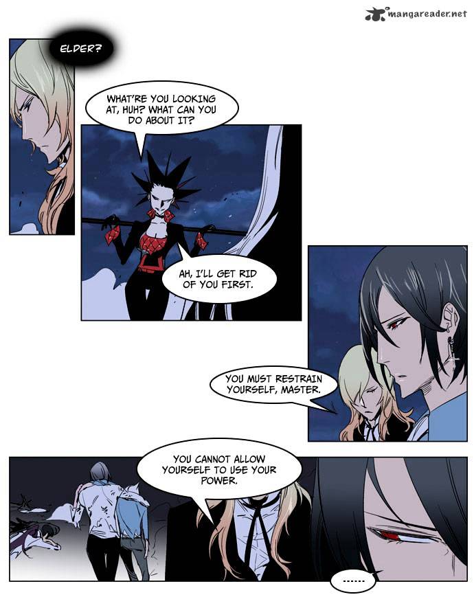 Read Noblesse Manga Online