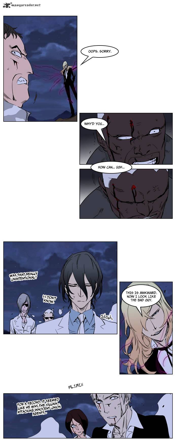 Read Noblesse Manga Online