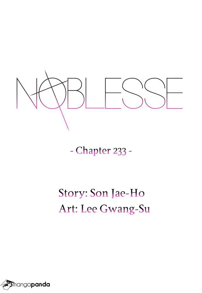 Read Noblesse Manga Online