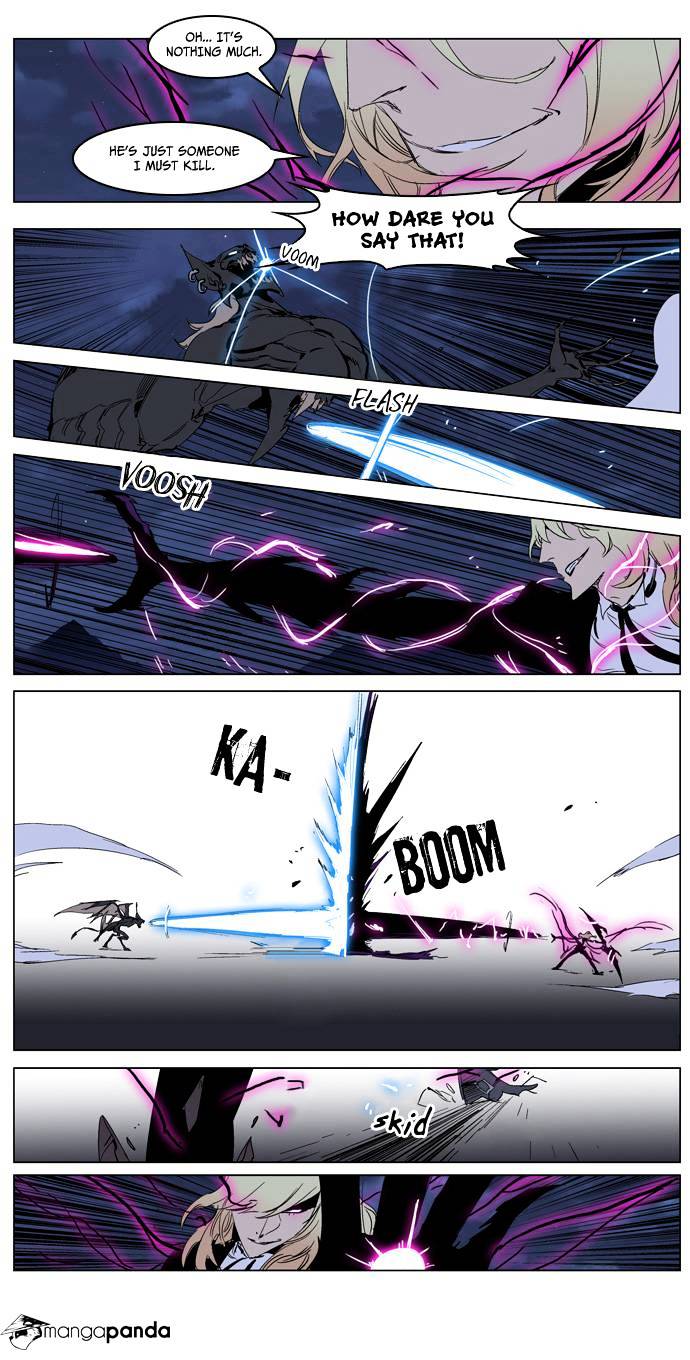 Read Noblesse Manga Online