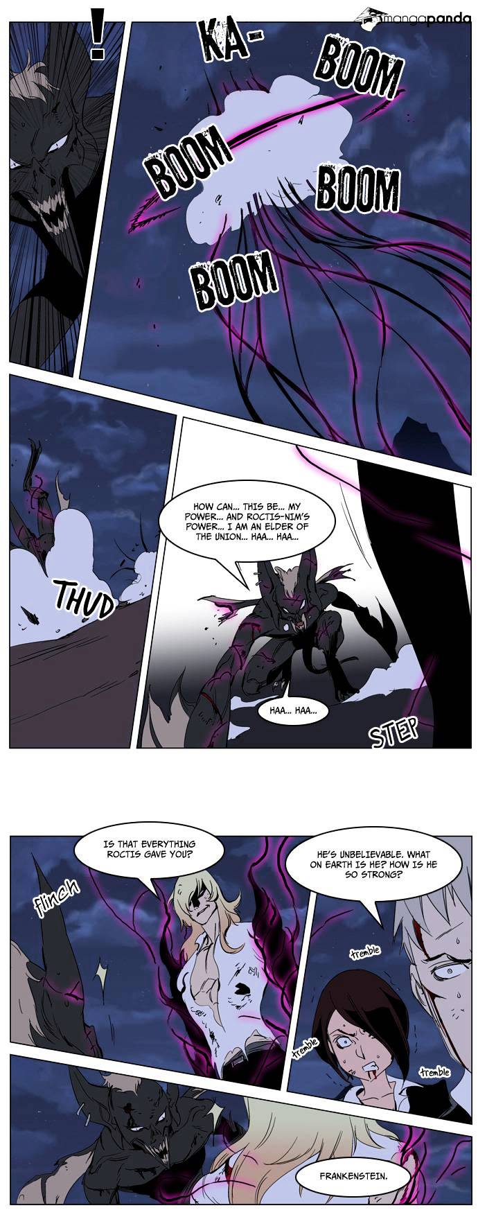 Read Noblesse Manga Online