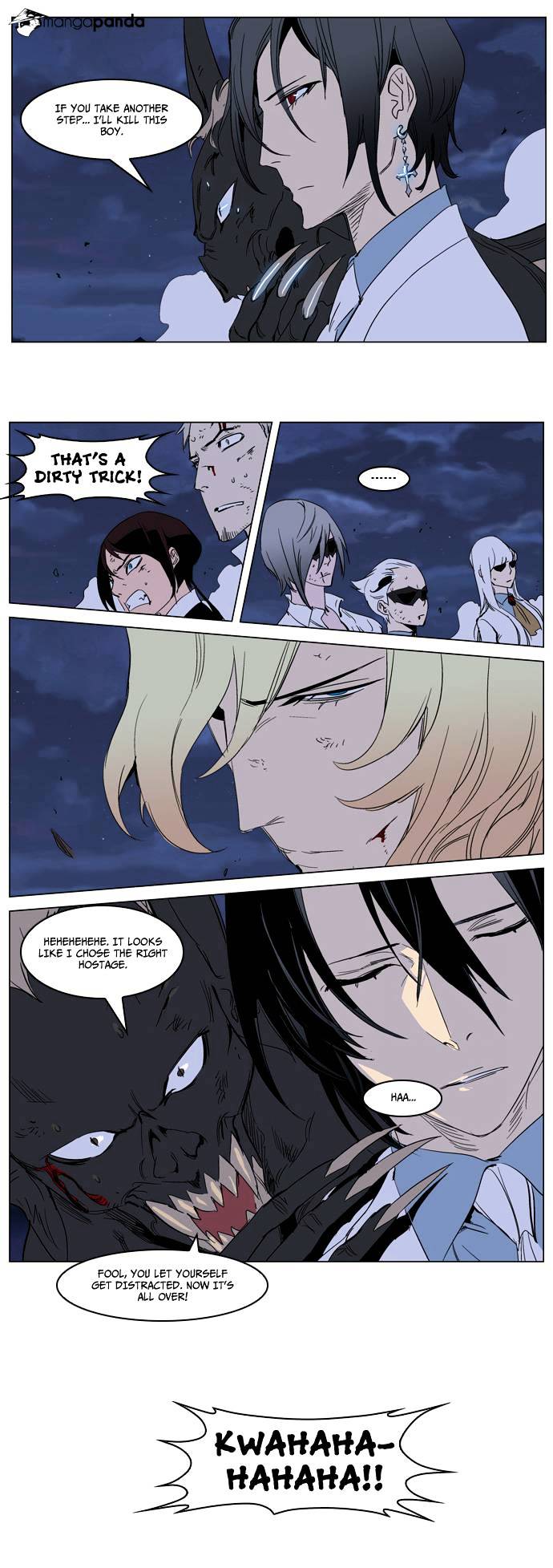 Read Noblesse Manga Online