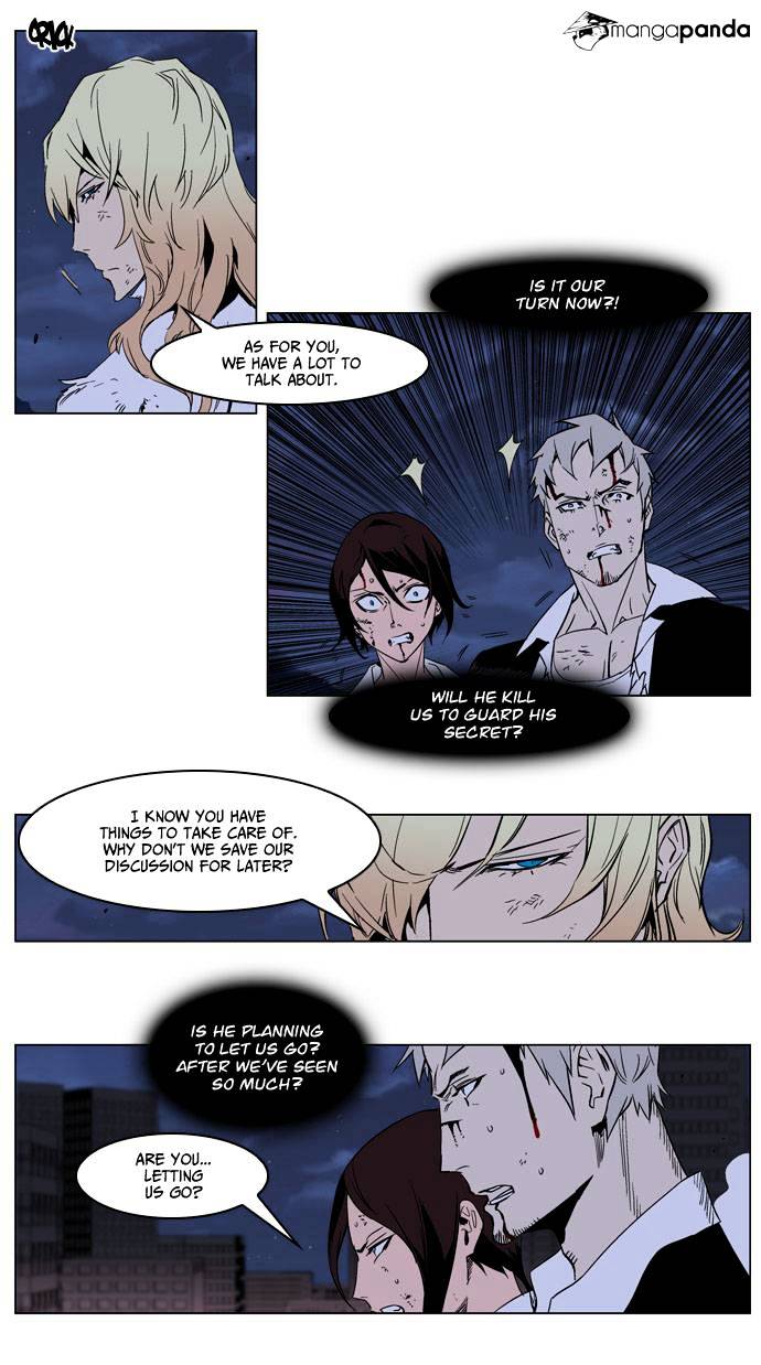 Read Noblesse Manga Online