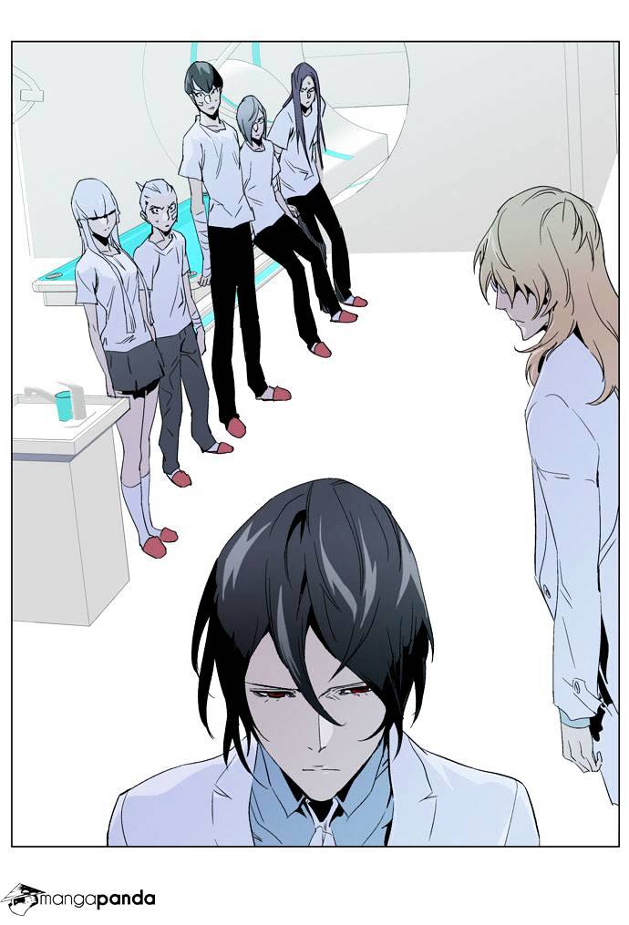 Read Noblesse Manga Online