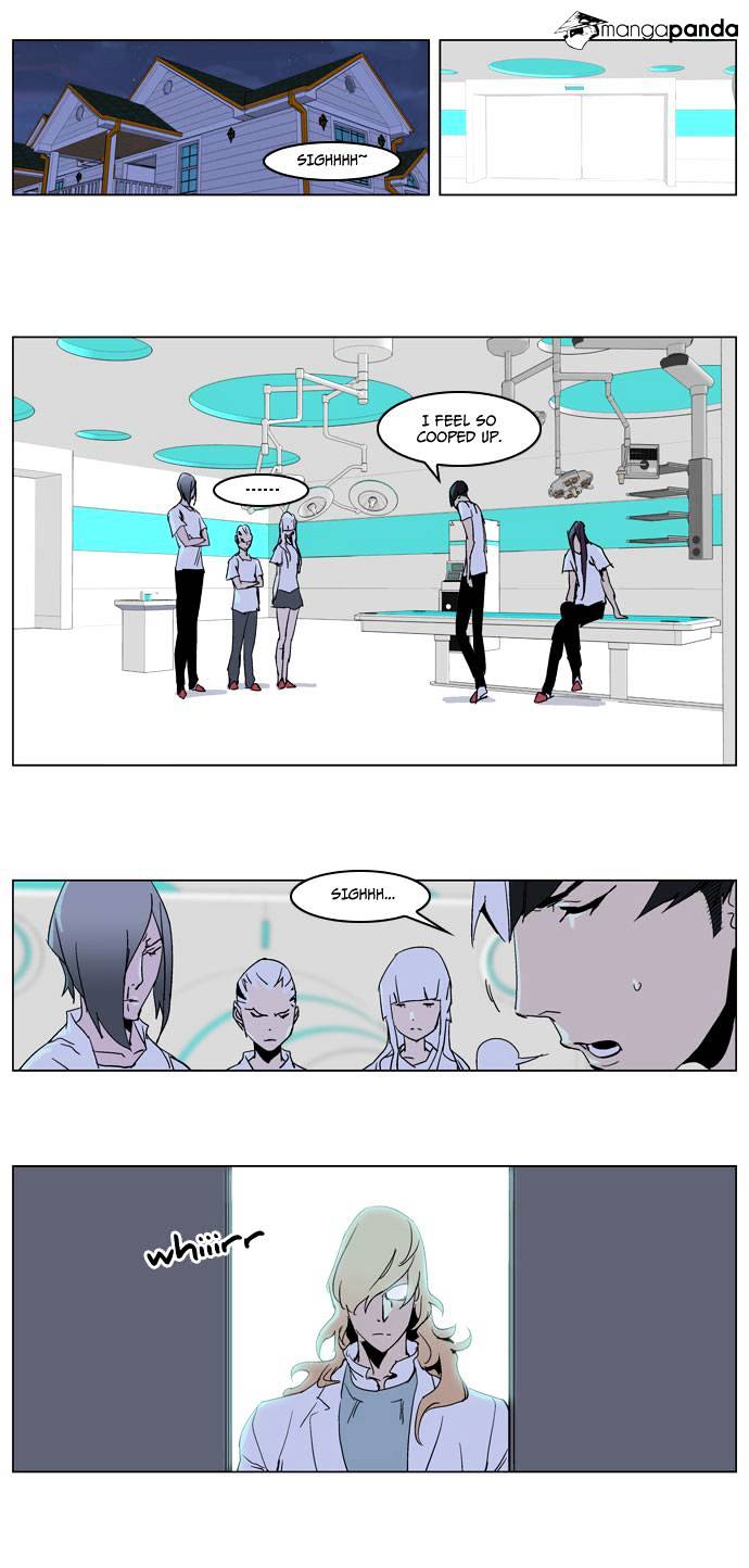 Read Noblesse Manga Online