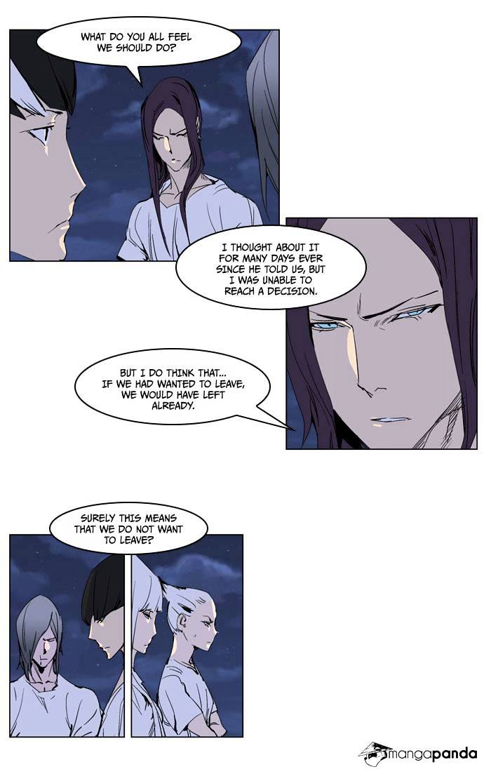 Read Noblesse Manga Online
