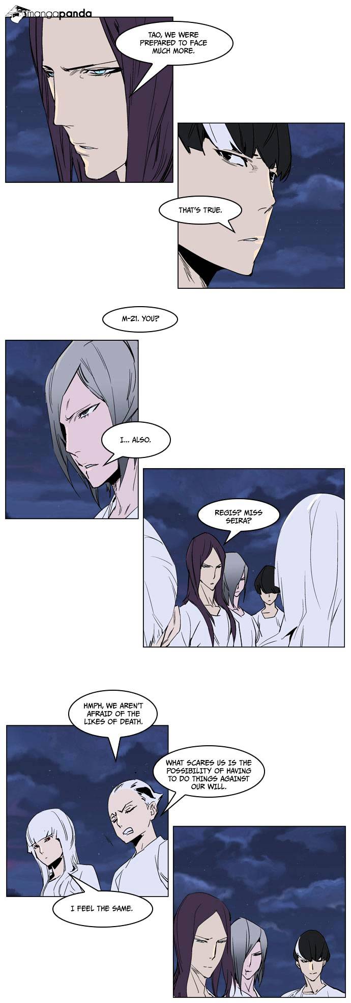 Read Noblesse Manga Online