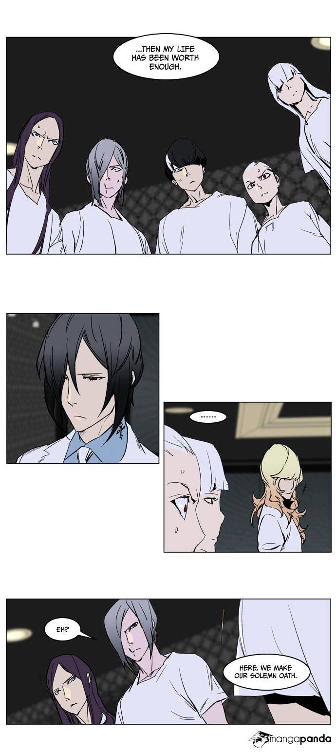 Read Noblesse Manga Online