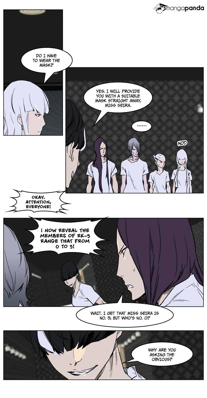 Read Noblesse Manga Online