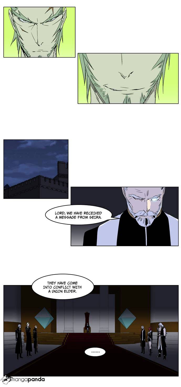Read Noblesse Manga Online